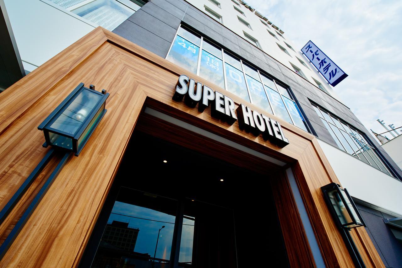 Super Hotel Jr Nara Ekimae Sanjo Dori Exteriér fotografie
