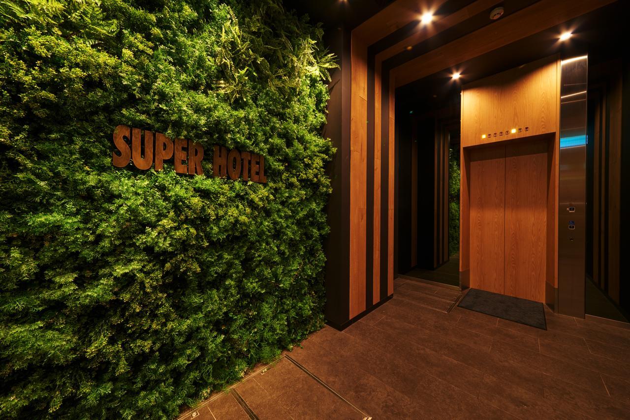 Super Hotel Jr Nara Ekimae Sanjo Dori Exteriér fotografie