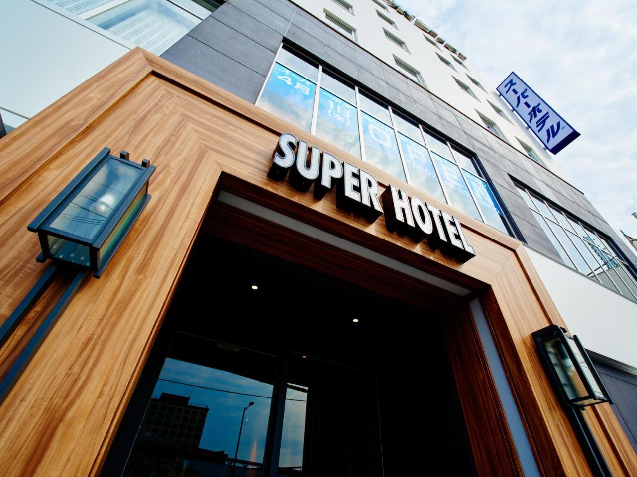 Super Hotel Jr Nara Ekimae Sanjo Dori Exteriér fotografie